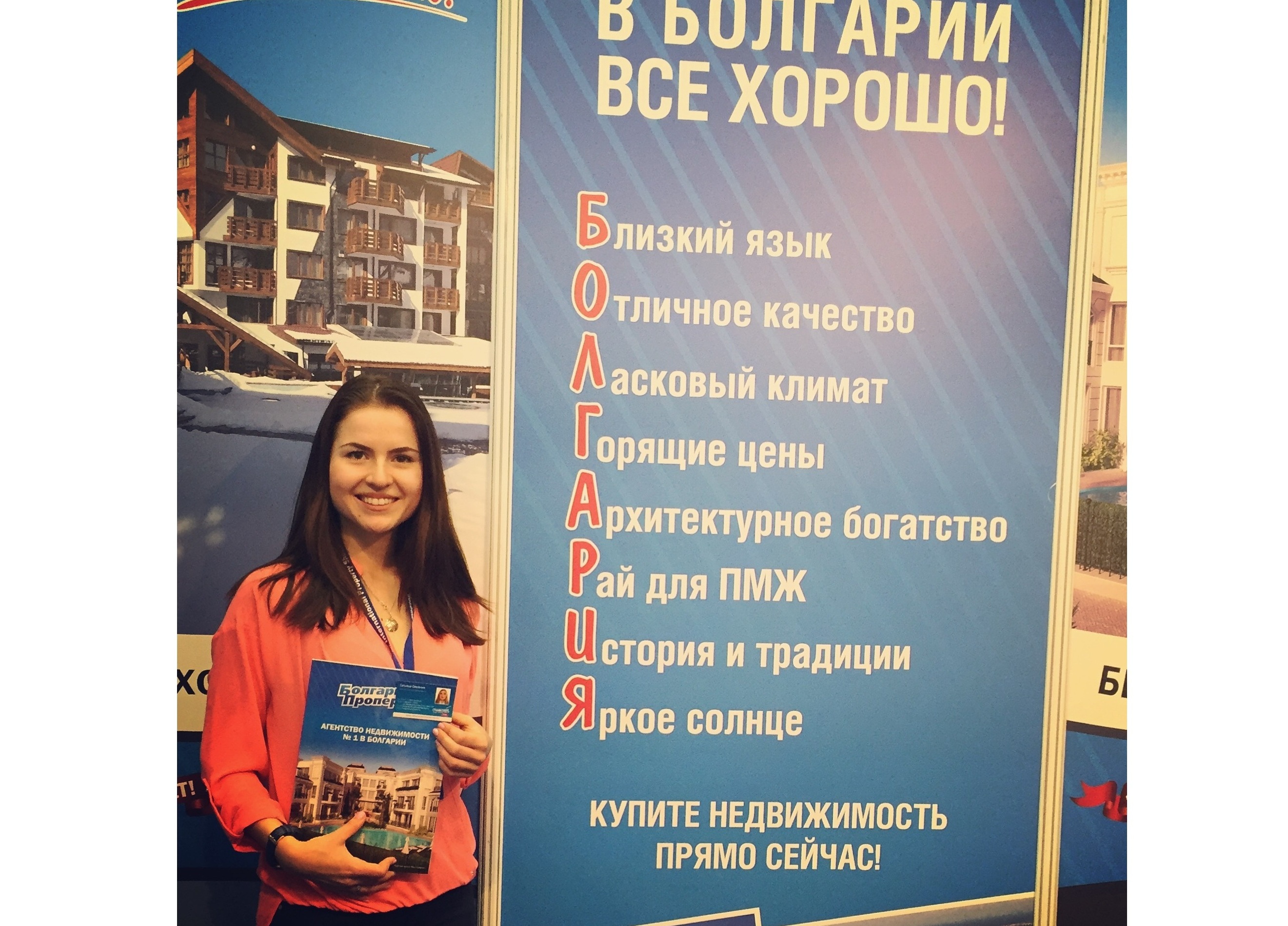 Новый год проведение праздника сценарии