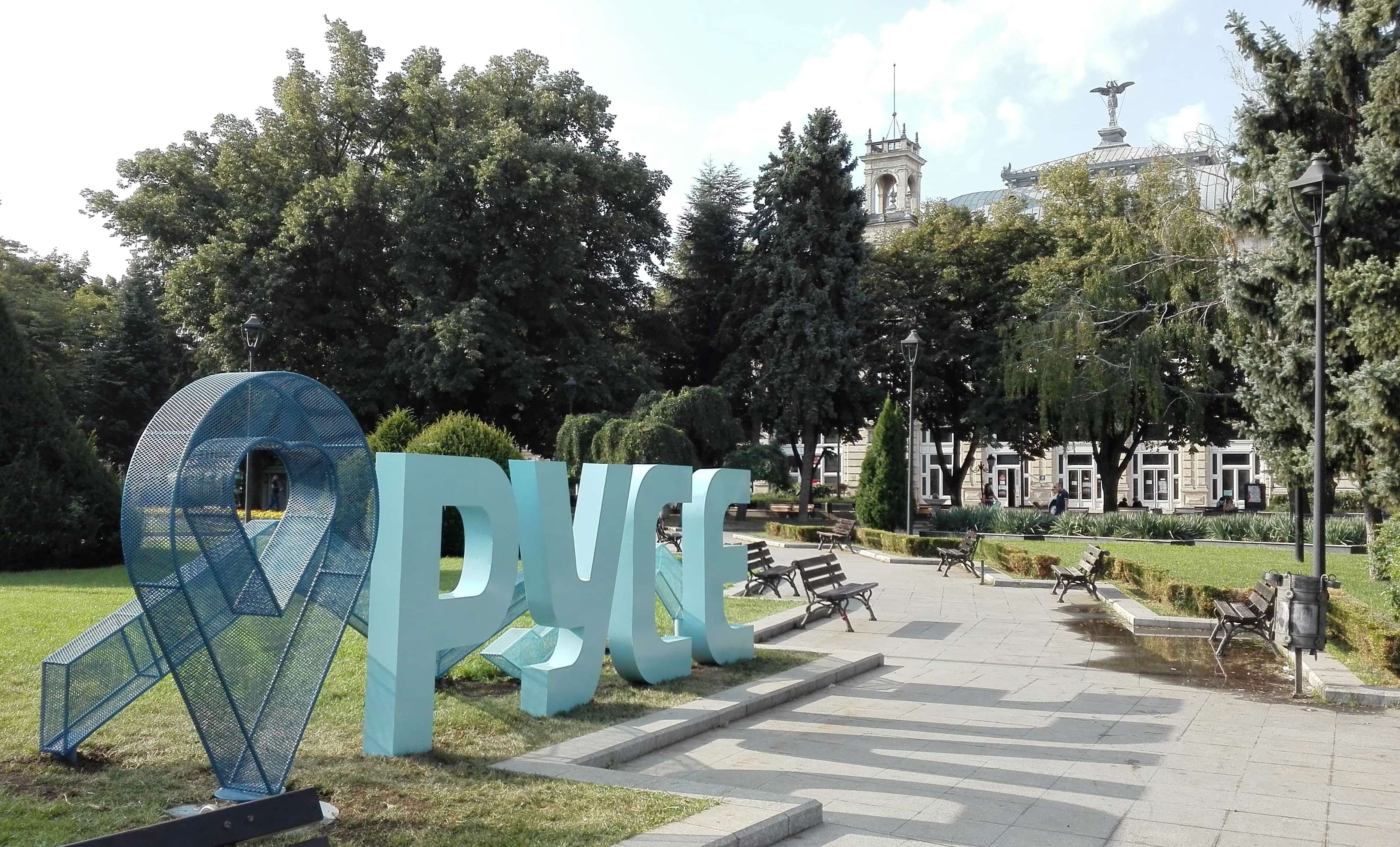 Болгария город русе